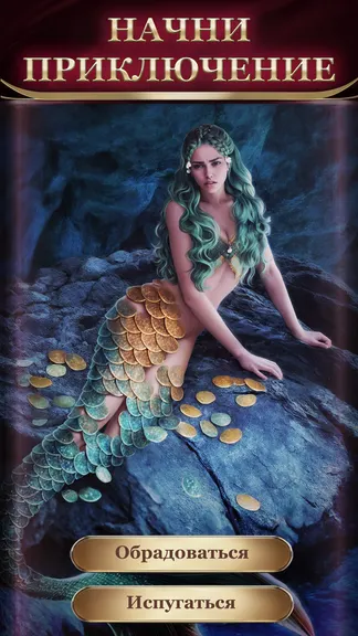 Скриншот 3/8