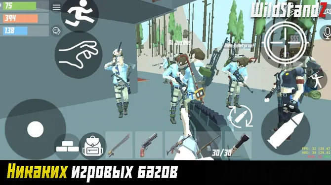 Скриншот 3/8