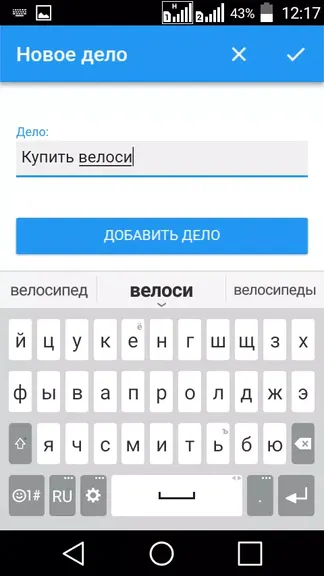 Скриншот 3/6