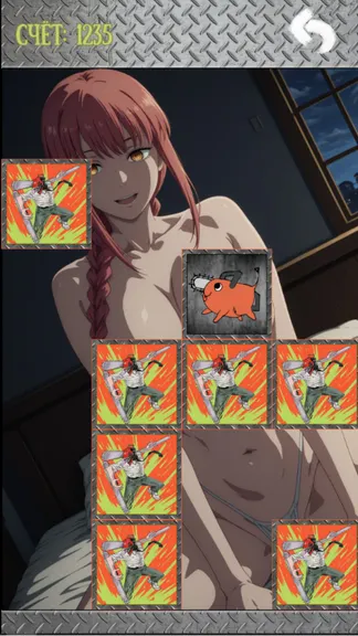 Скриншот 2/4