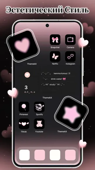 Скриншот 1/8