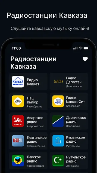 Скриншот 1/1