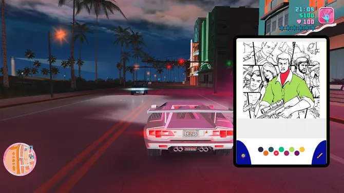 Скриншот 2/3