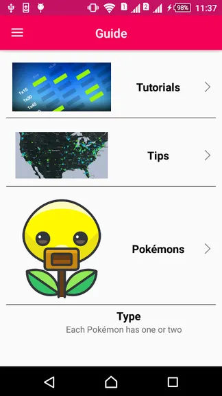 Скриншот 3/8