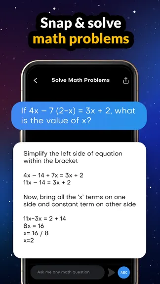 Скриншот 4/6