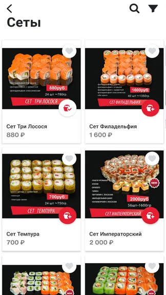 Скриншот 2/4