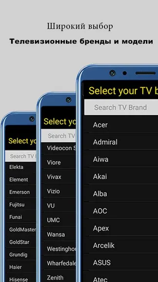 Скриншот 7/7