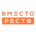 ВместоРест‪о‬ логотип