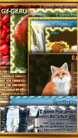 Скриншот 3/7