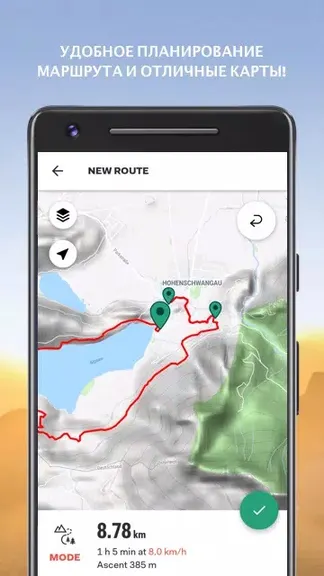 Скриншот 3/7