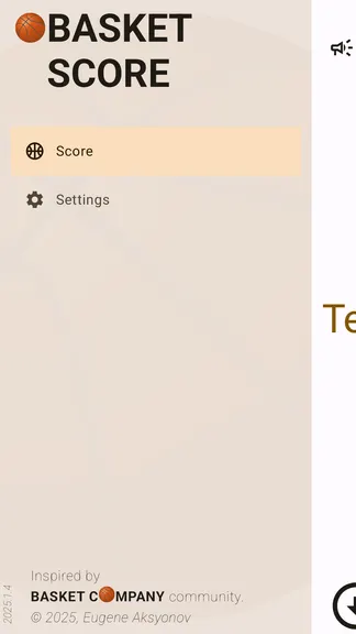 Скриншот 4/4