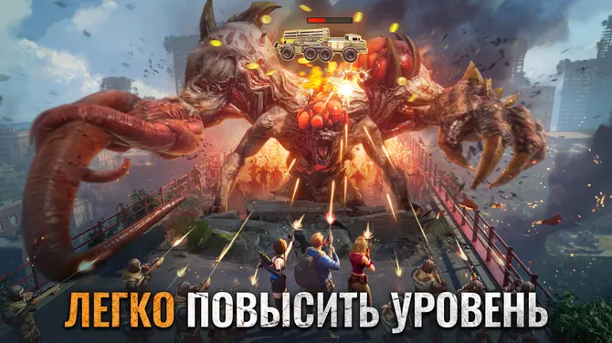 Скриншот 4/9