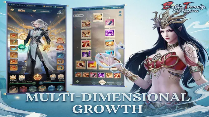 Скриншот 3/6