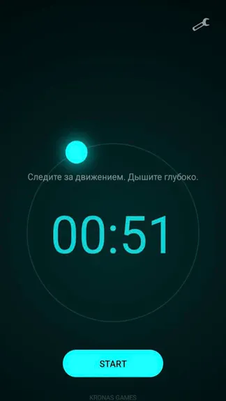 Скриншот 2/6