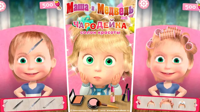 Скриншот 2/6