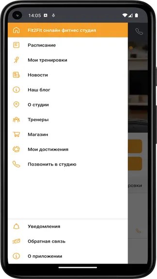 Скриншот 1/3