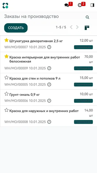 Скриншот 10/10