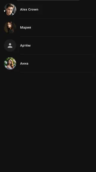 Скриншот 8/10