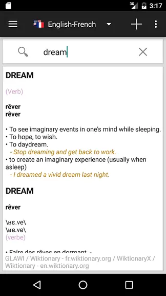 Скриншот 2/3