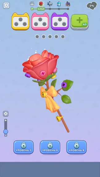 Скриншот 1/8