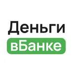 Деньги вБанке: Карты и Займы логотип