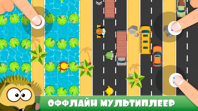Скриншот 3/7