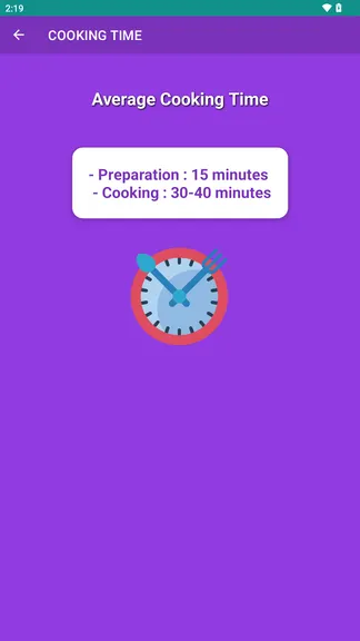 Скриншот 2/3