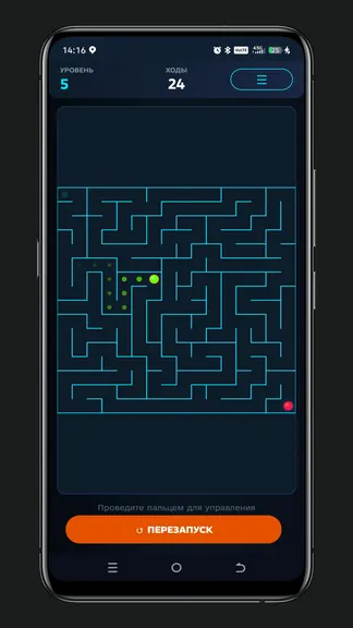 Скриншот 3/3