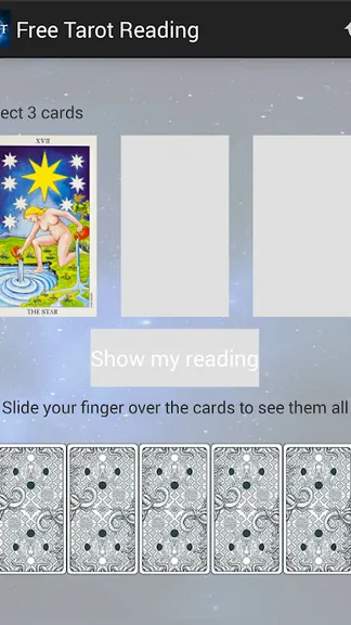 Скриншот 5/8