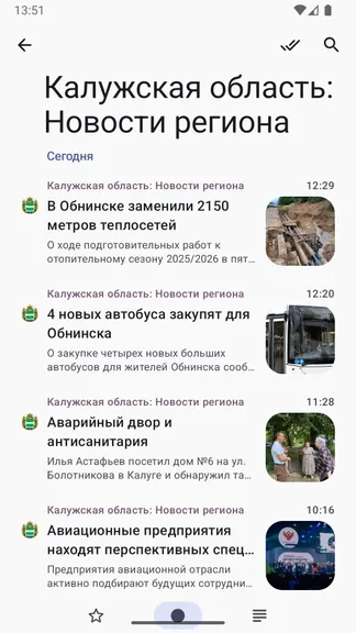 Скриншот 2/6