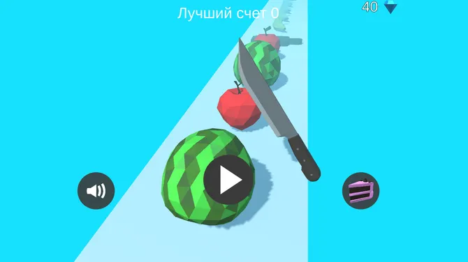 Скриншот 1/2