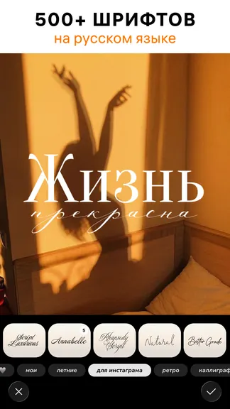 Скриншот 1/4