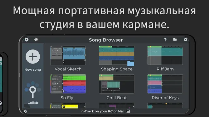 Скриншот 8/8