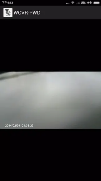 Скриншот 2/4