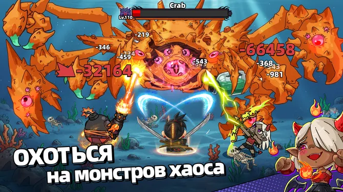 Скриншот 5/7