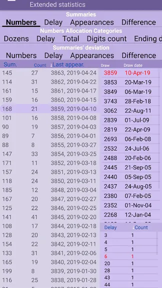 Скриншот 5/8