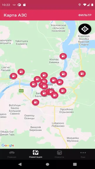 Скриншот 3/6