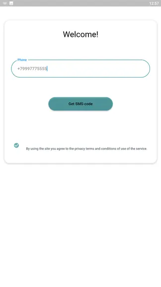 Скриншот 1/8