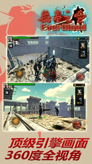 Скриншот 1/4