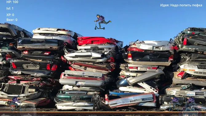 Скриншот 2/3