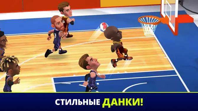 Скриншот 3/5