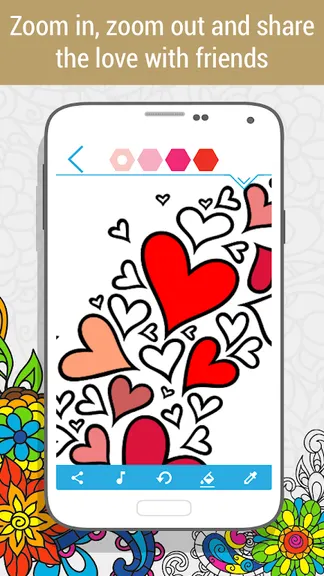 Скриншот 6/8