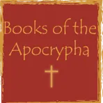 Biblical apocrypha, Apocryphal Books of Bible логотип