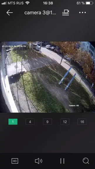 Скриншот 1/3