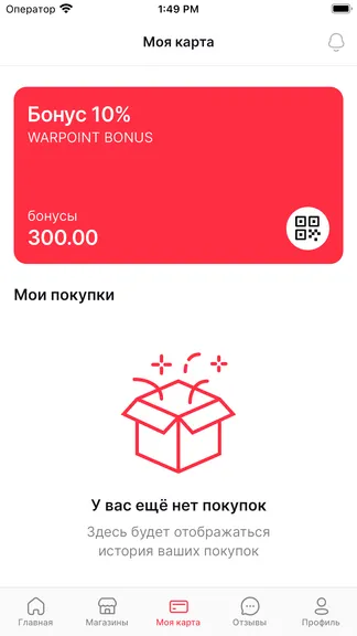 Скриншот 4/7