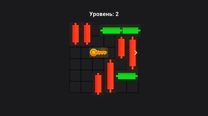 Скриншот 2/4