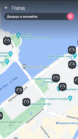 Скриншот 4/9