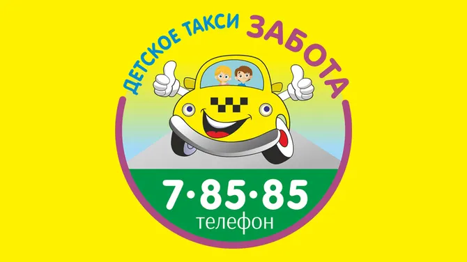 Скриншот 1/1