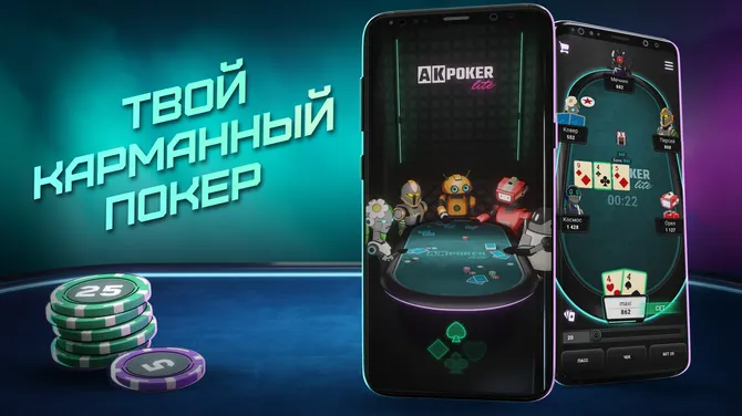 Скриншот 1/4