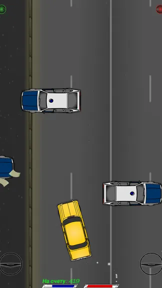 Скриншот 4/8